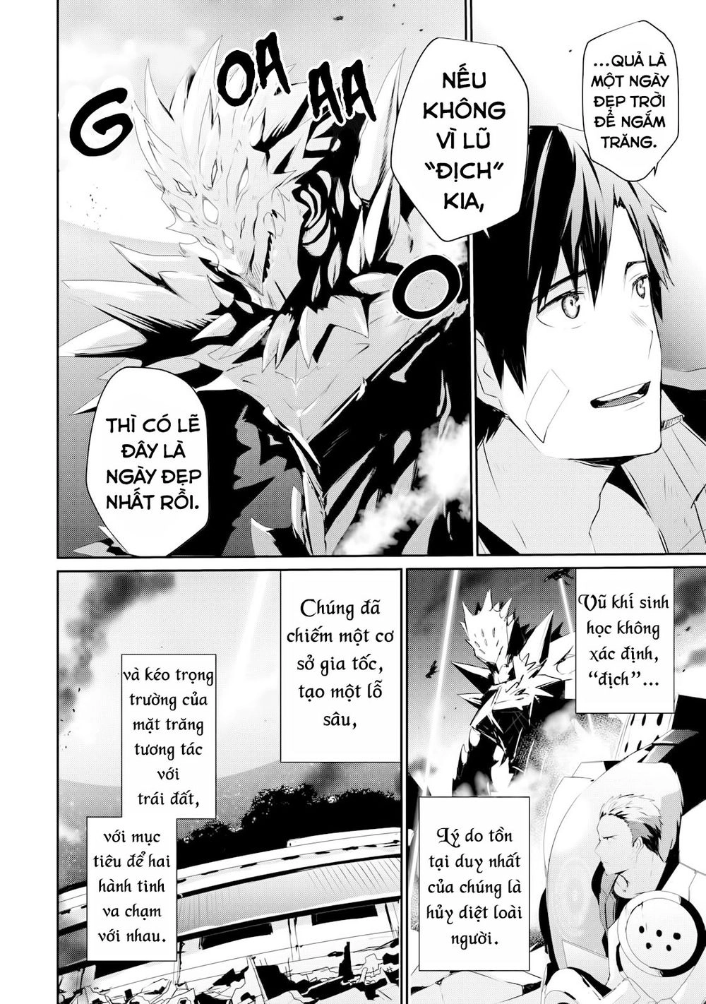 Gulty Children Chapter 1 - 7