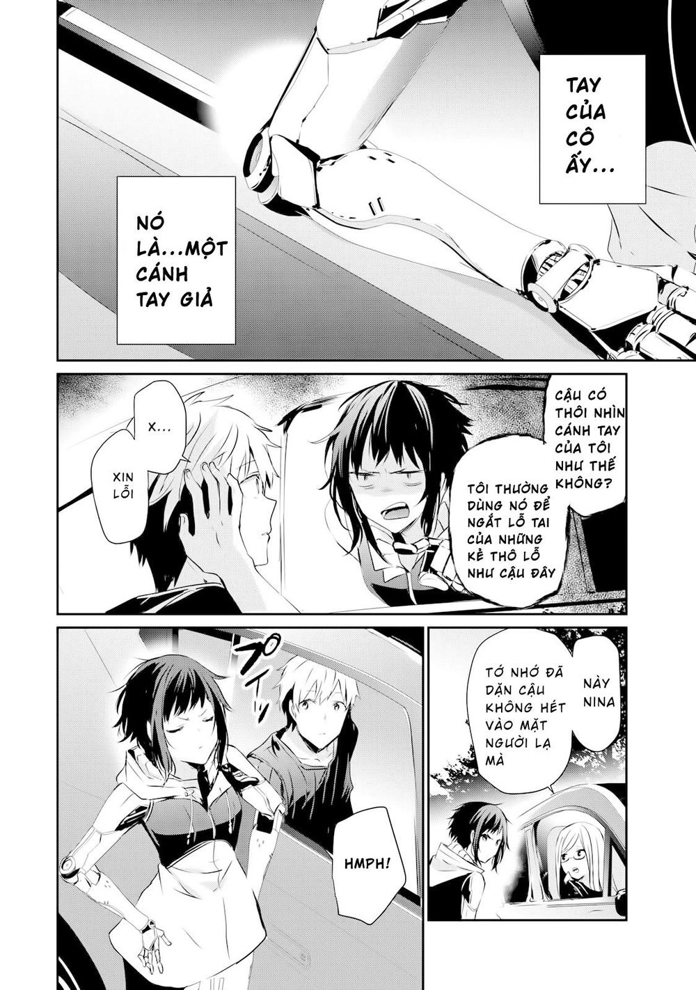 Gulty Children Chapter 2 - 13