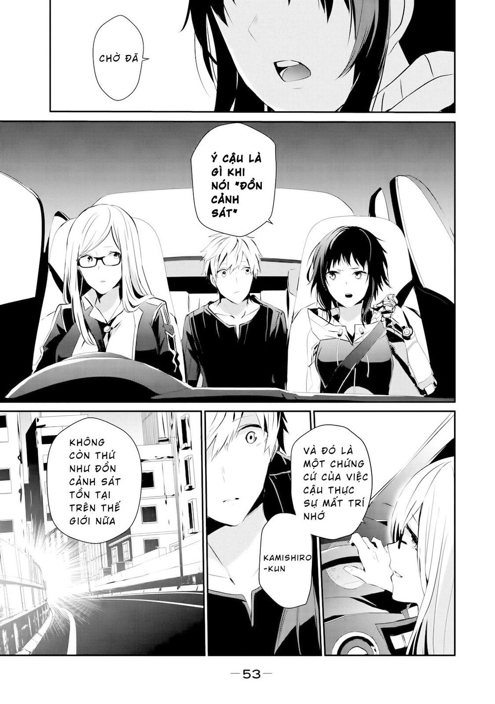 Gulty Children Chapter 2 - 20