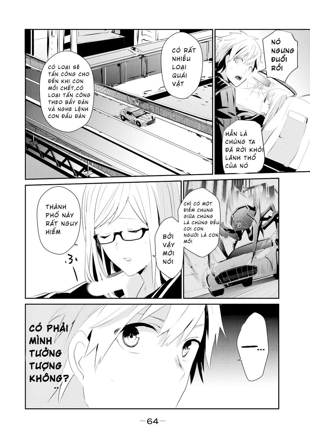 Gulty Children Chapter 2 - 30