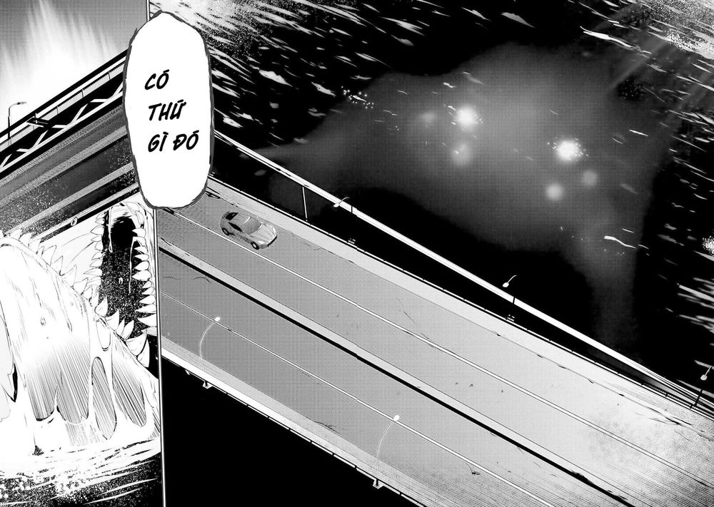 Gulty Children Chapter 2 - 32