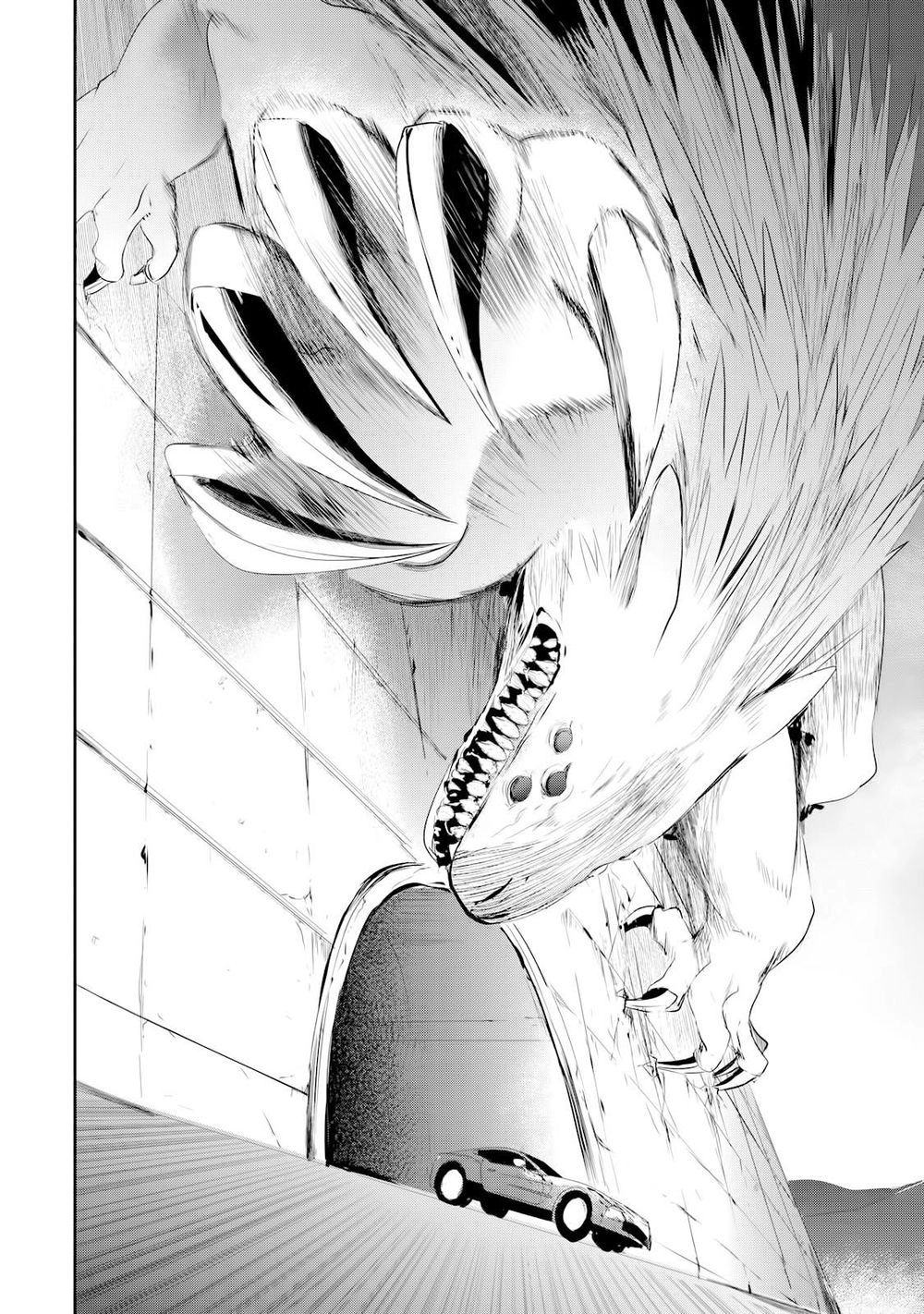 Gulty Children Chapter 2 - 49