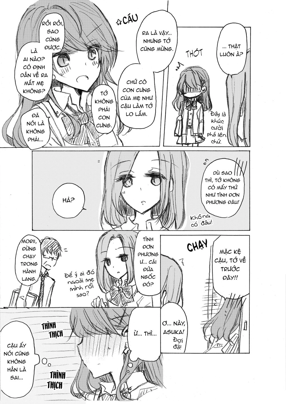 1 X 1/2 Chapter 1 - 6