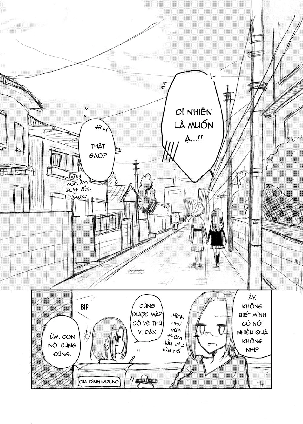 1 X 1/2 Chapter 4 - 19