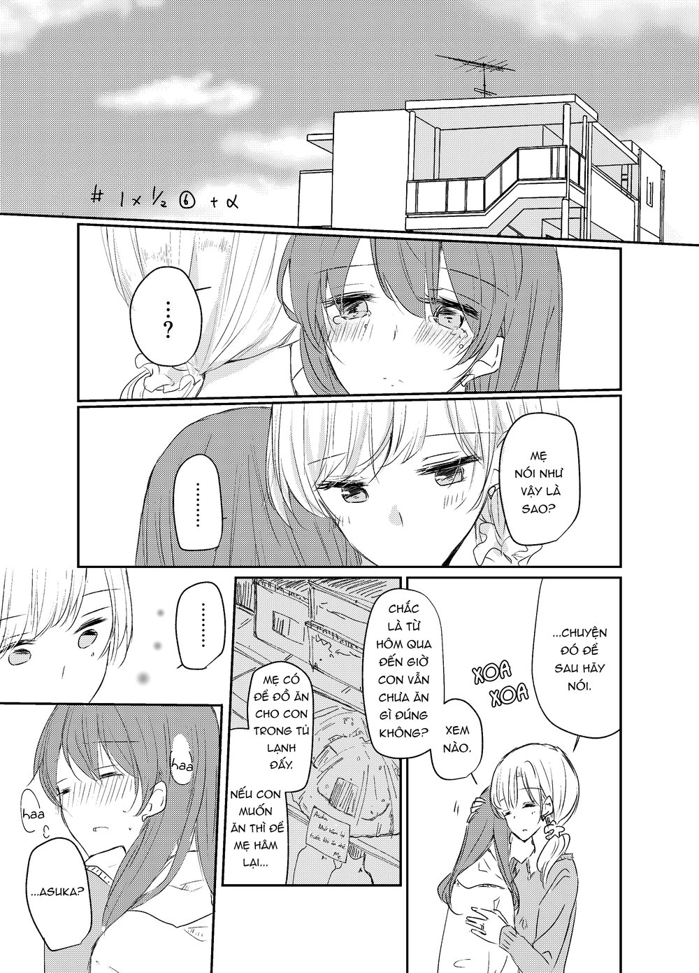 1 X 1/2 Chapter 6.1 - 3