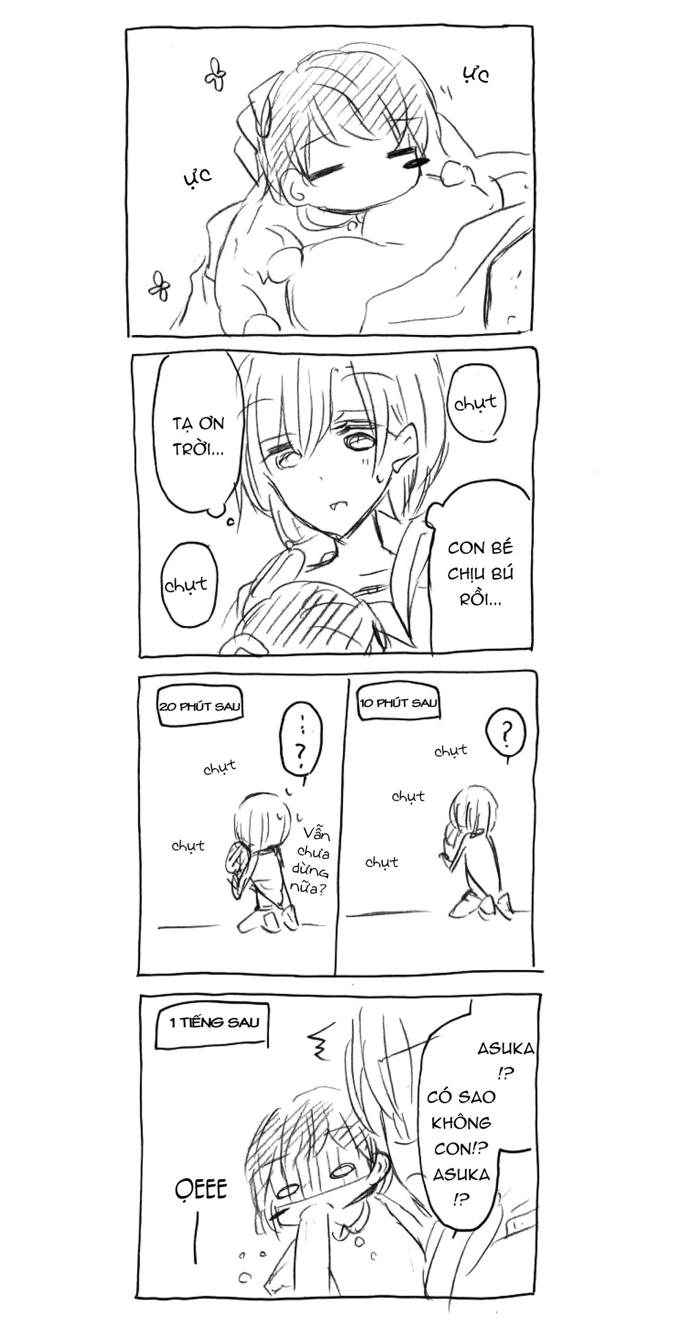 1 X 1/2 Chapter 7.5 - 4