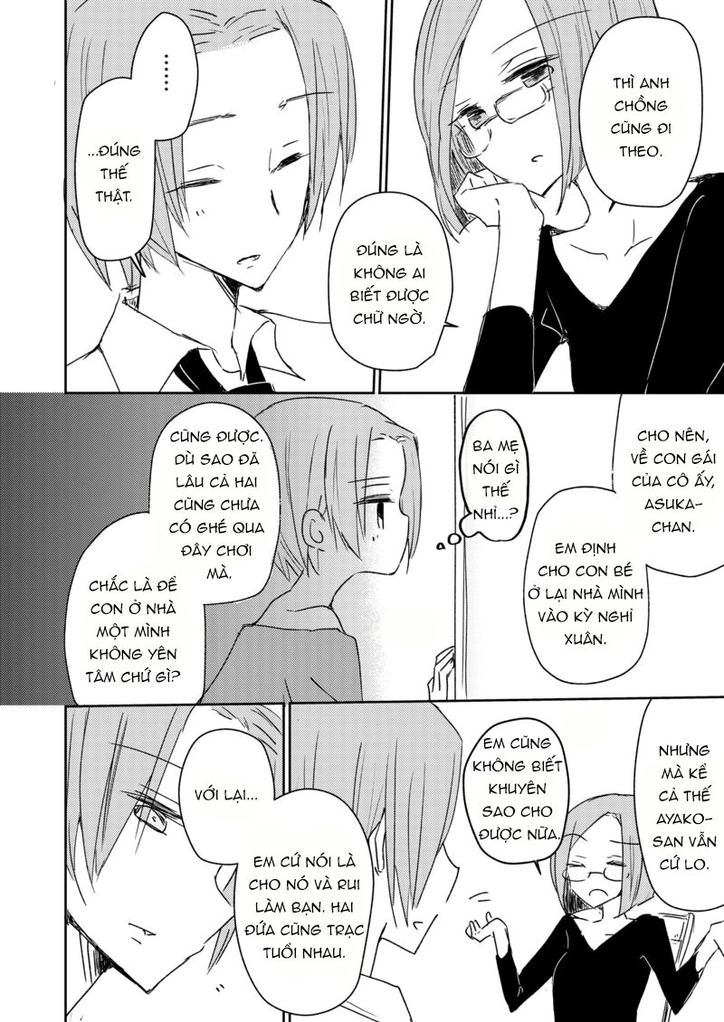 1 X 1/2 Chapter 10.1 - 6