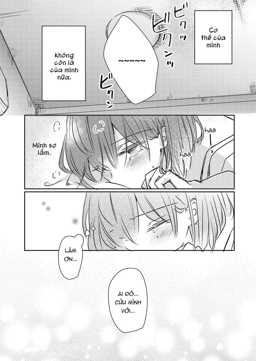 1 X 1/2 Chapter 13 - 18