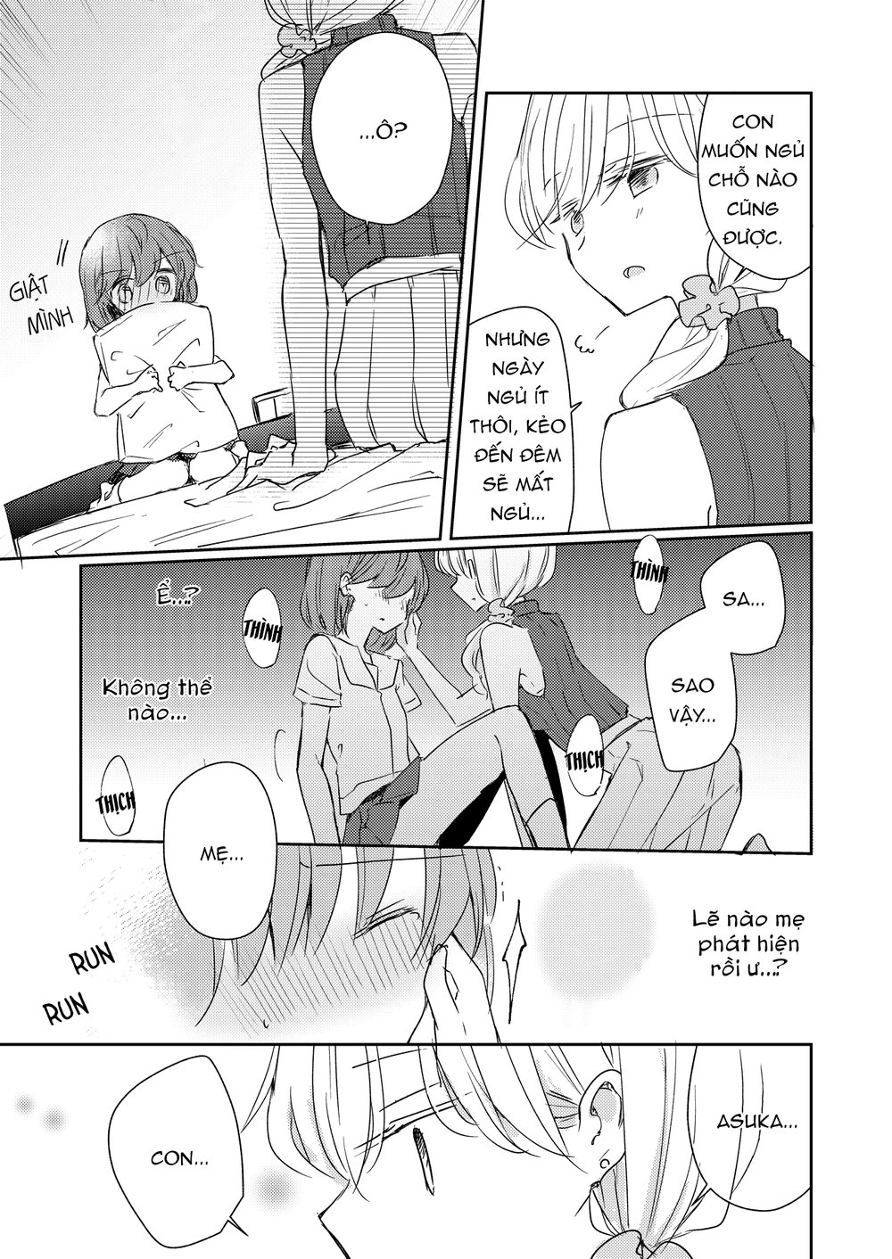 1 X 1/2 Chapter 13.1 - 4