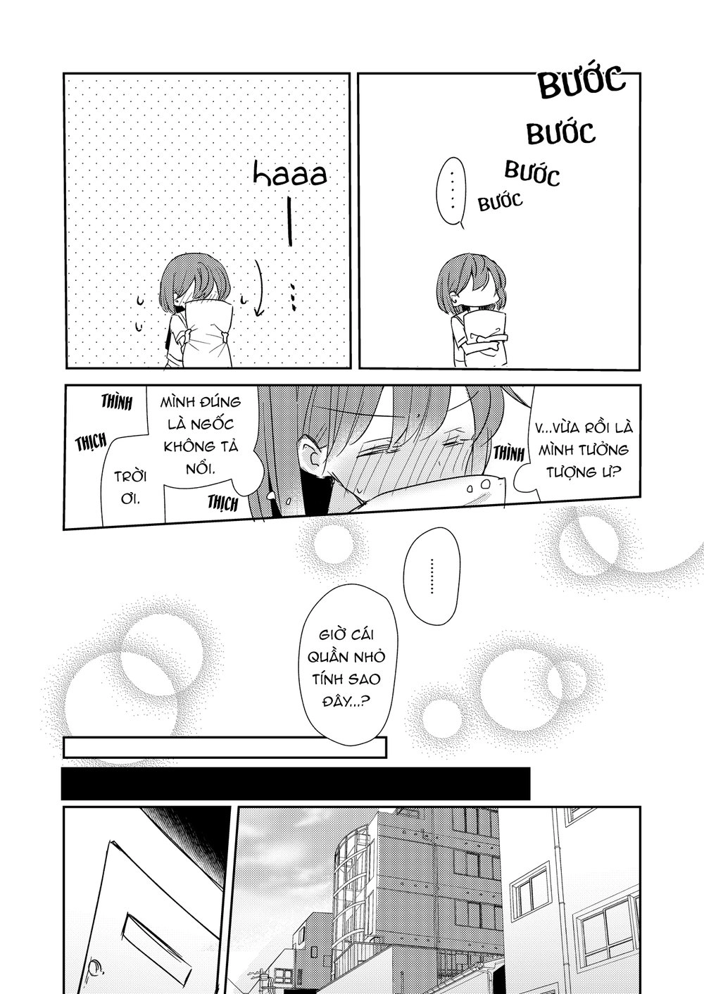 1 X 1/2 Chapter 13.1 - 9