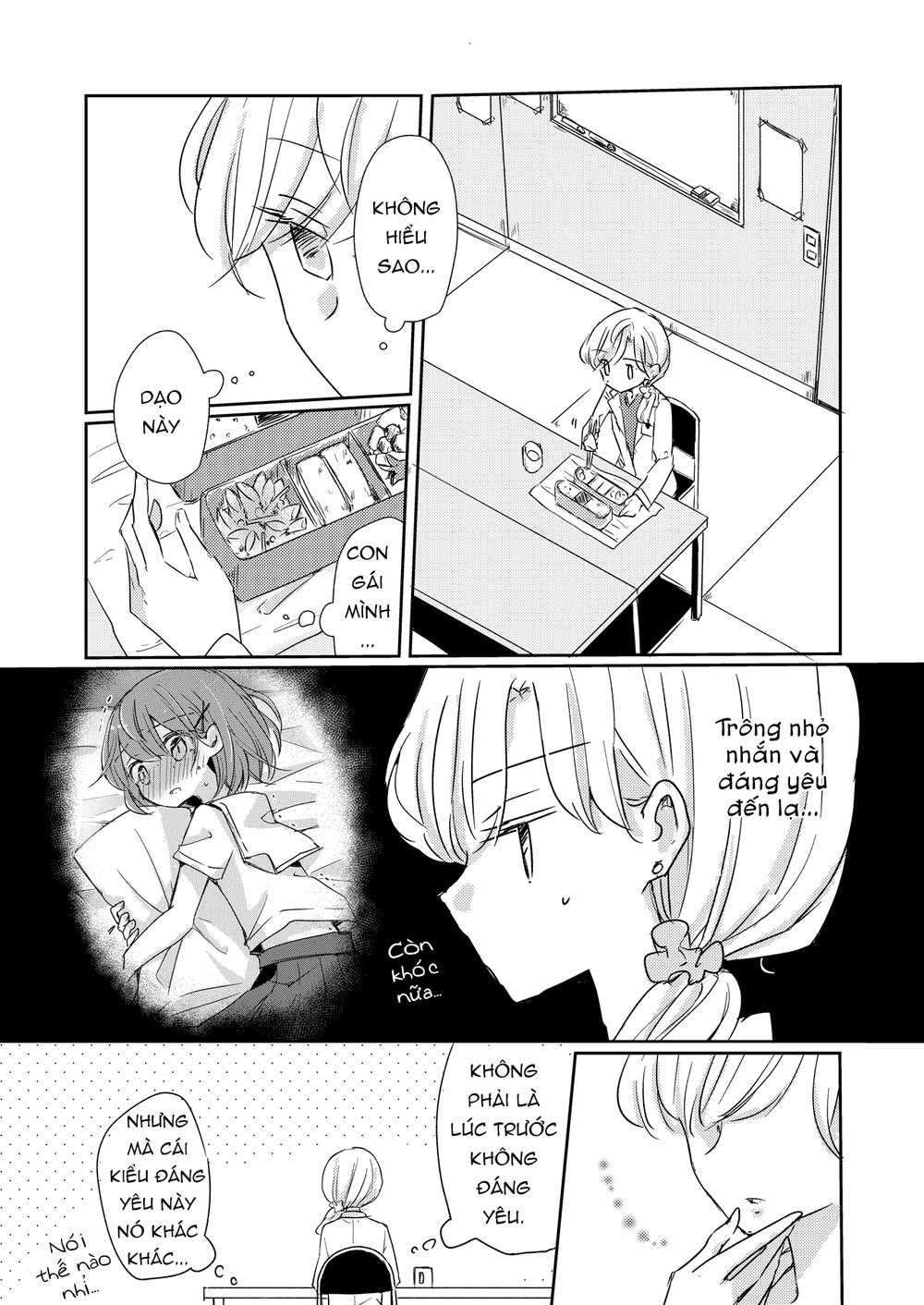 1 X 1/2 Chapter 13.1 - 10