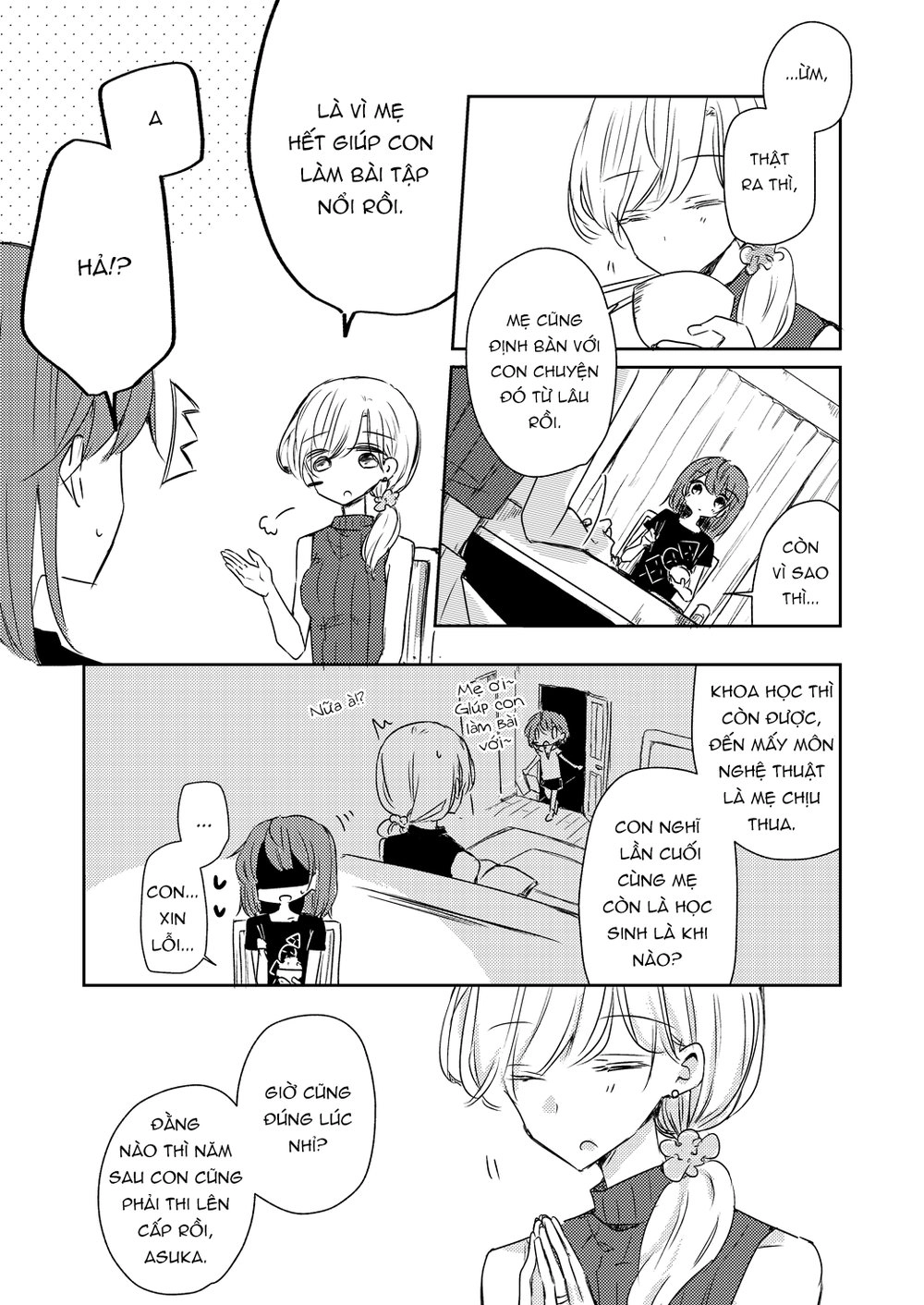 1 X 1/2 Chapter 13.2 - 5