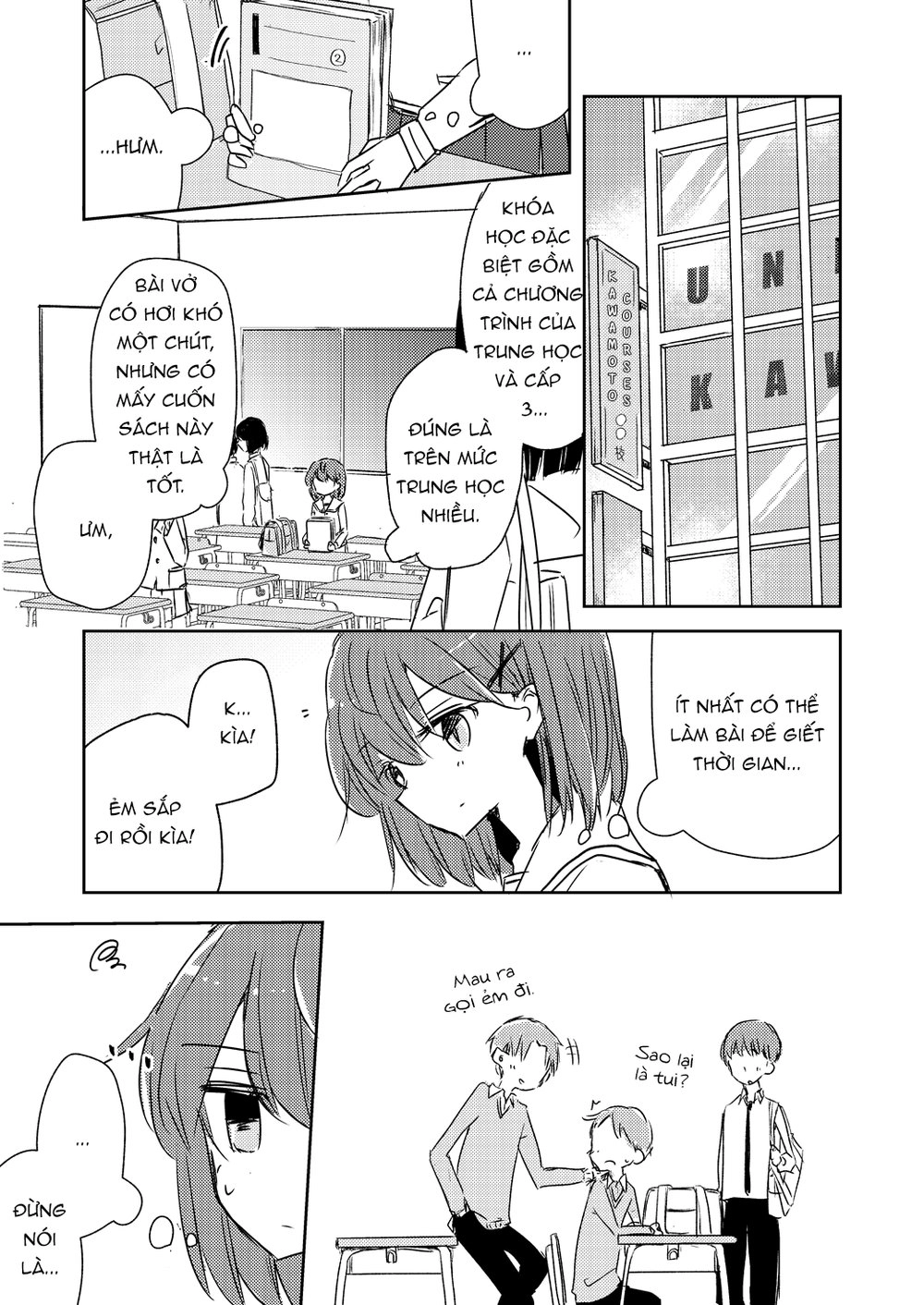 1 X 1/2 Chapter 13.2 - 9