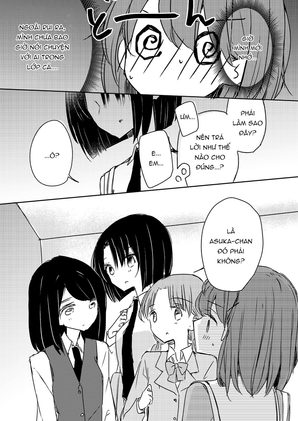 1 X 1/2 Chapter 13.2 - 11