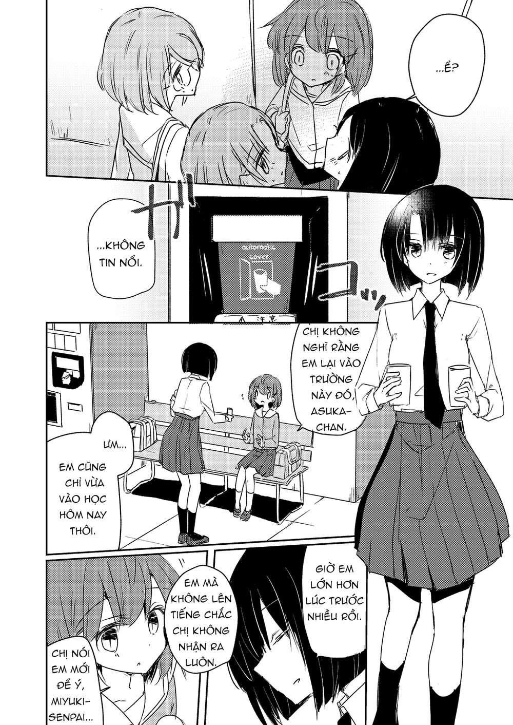 1 X 1/2 Chapter 13.2 - 12