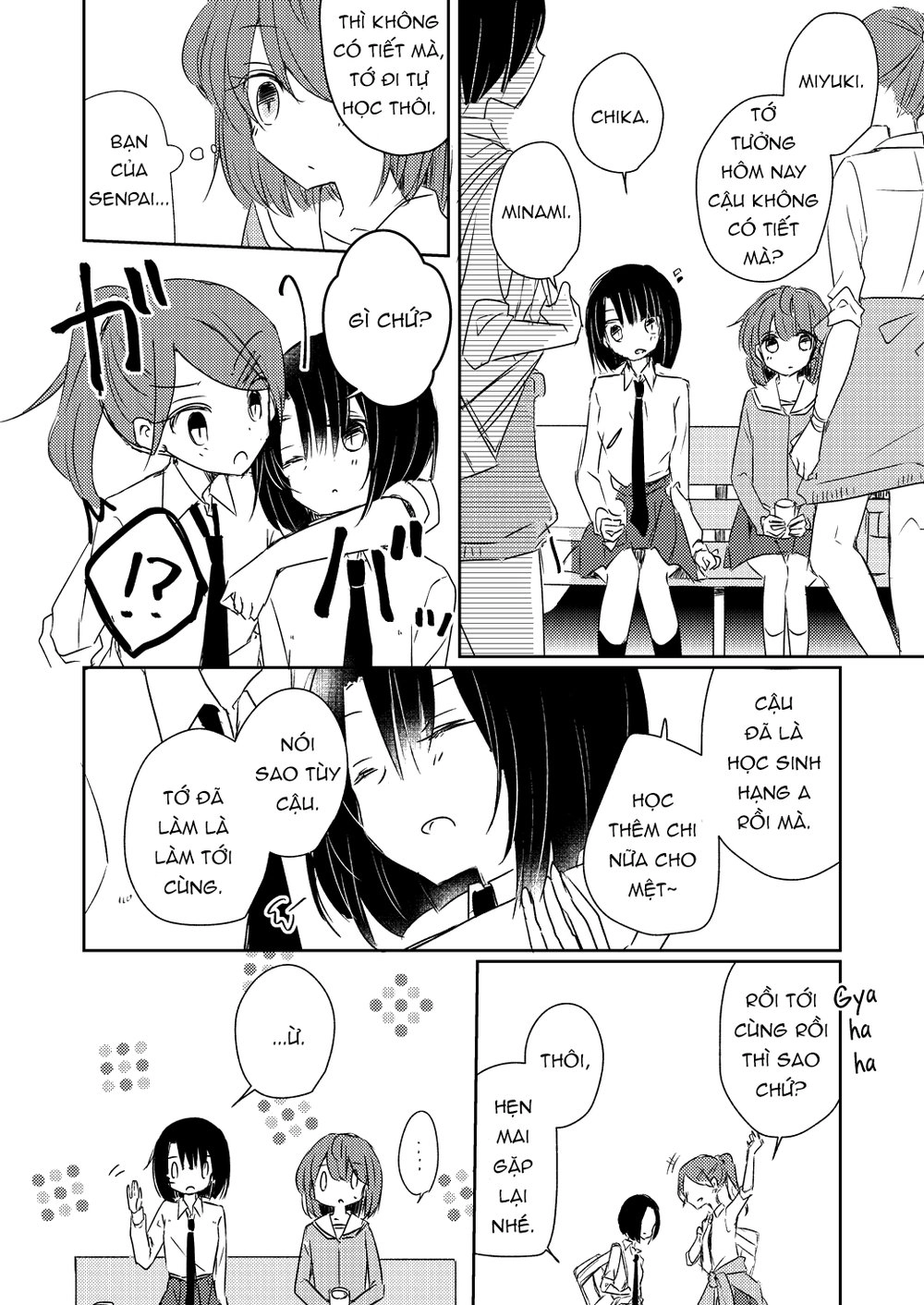 1 X 1/2 Chapter 13.2 - 14