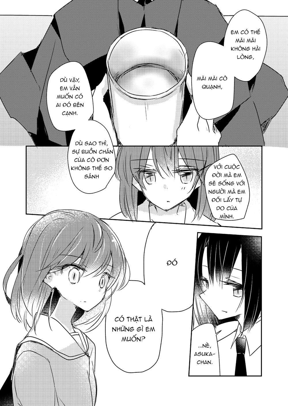 1 X 1/2 Chapter 13.2 - 17