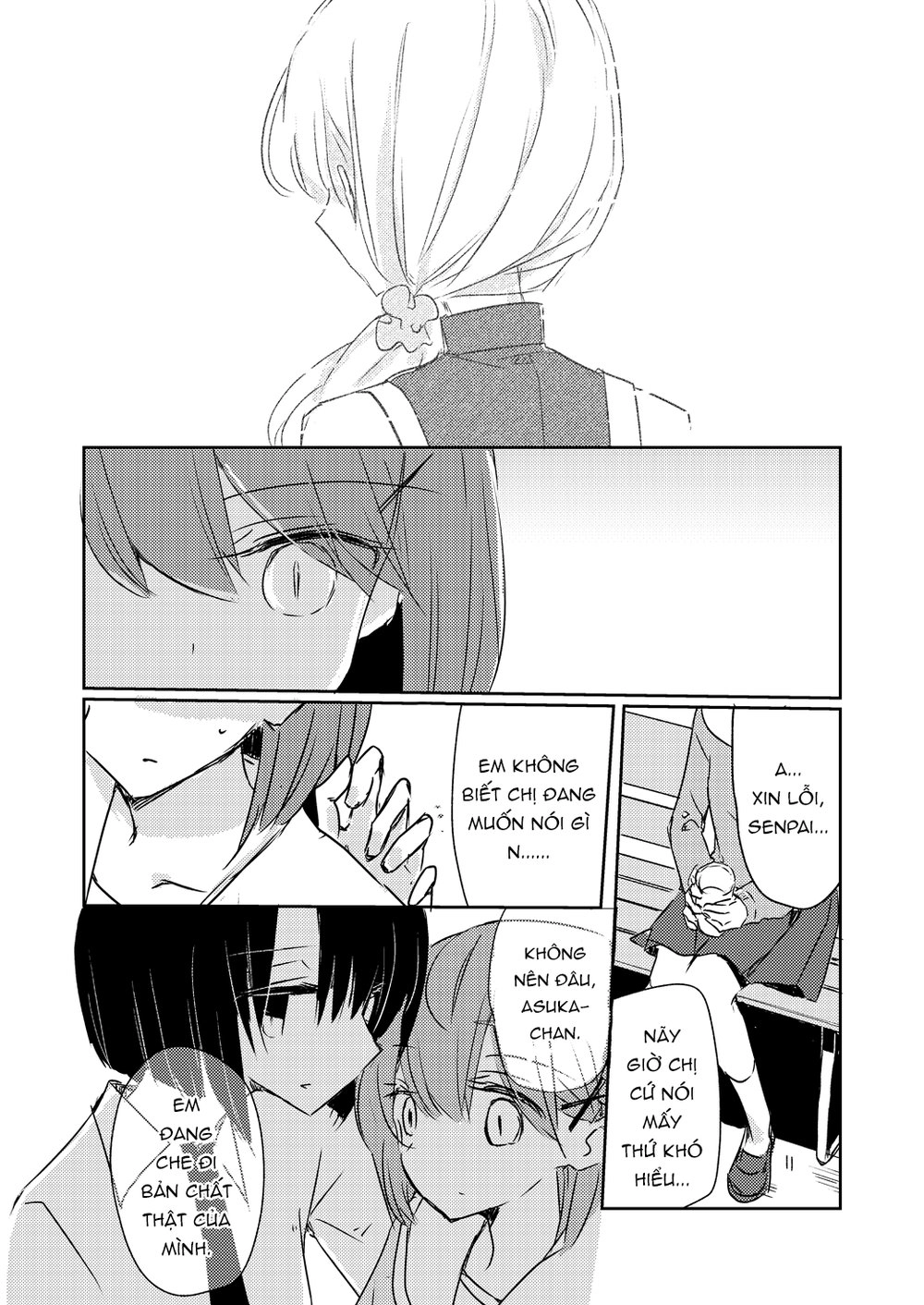 1 X 1/2 Chapter 13.2 - 18