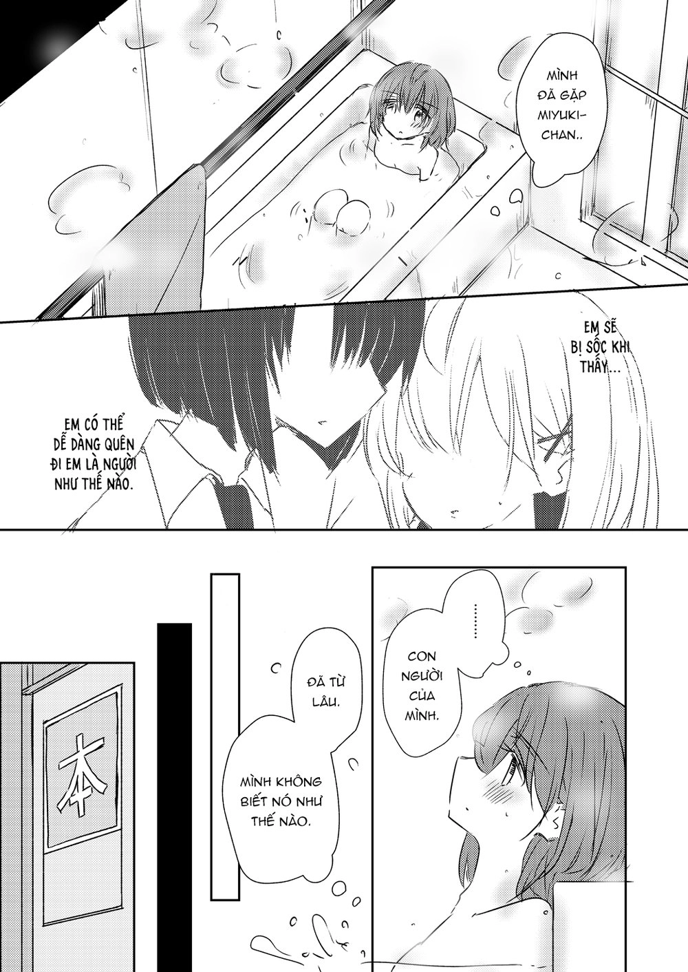 1 X 1/2 Chapter 13.2 - 21