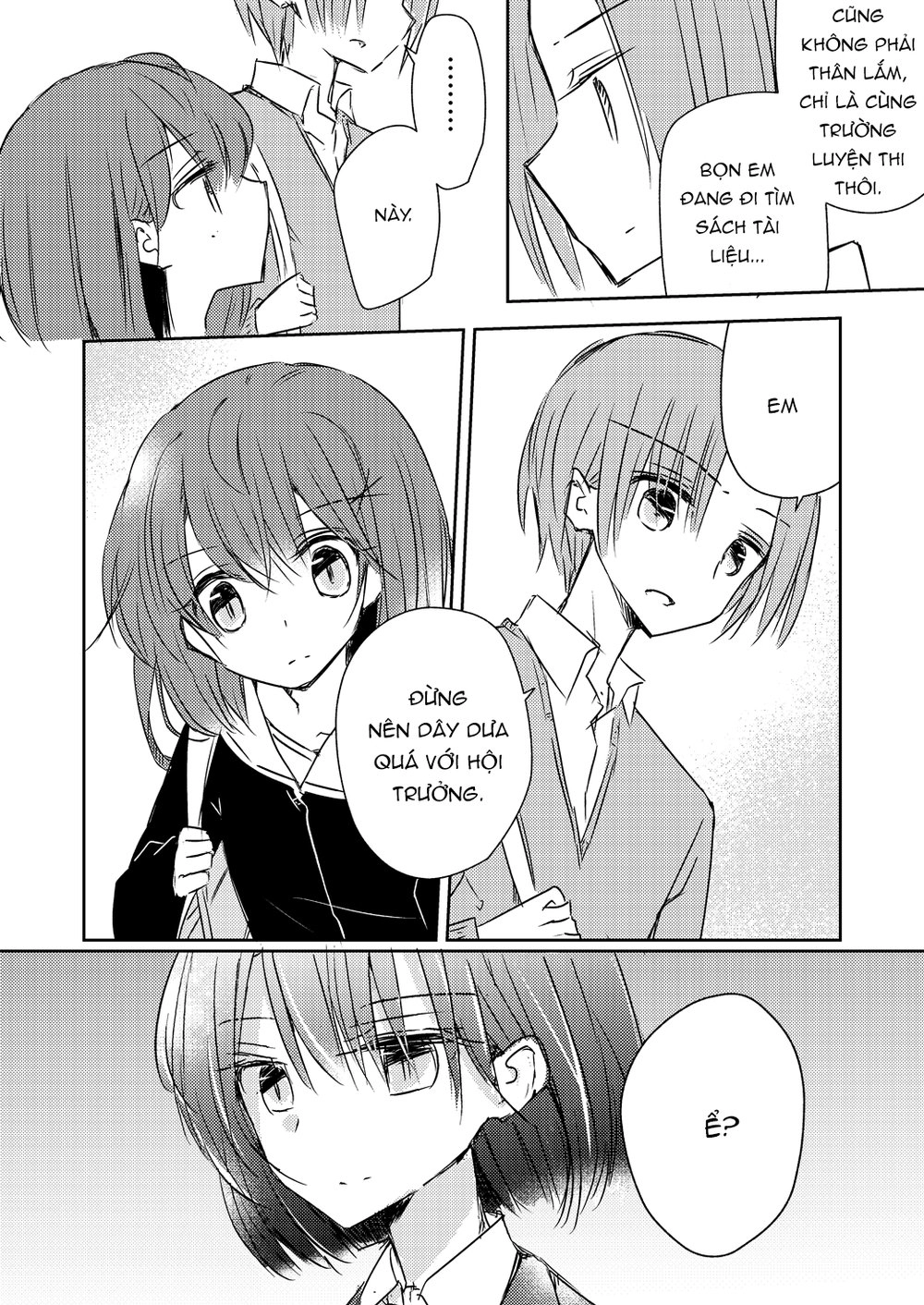 1 X 1/2 Chapter 13.2 - 24