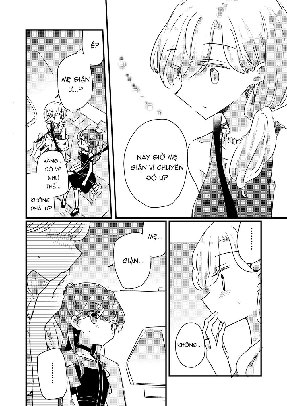 1 X 1/2 Chapter 14.5 - 6