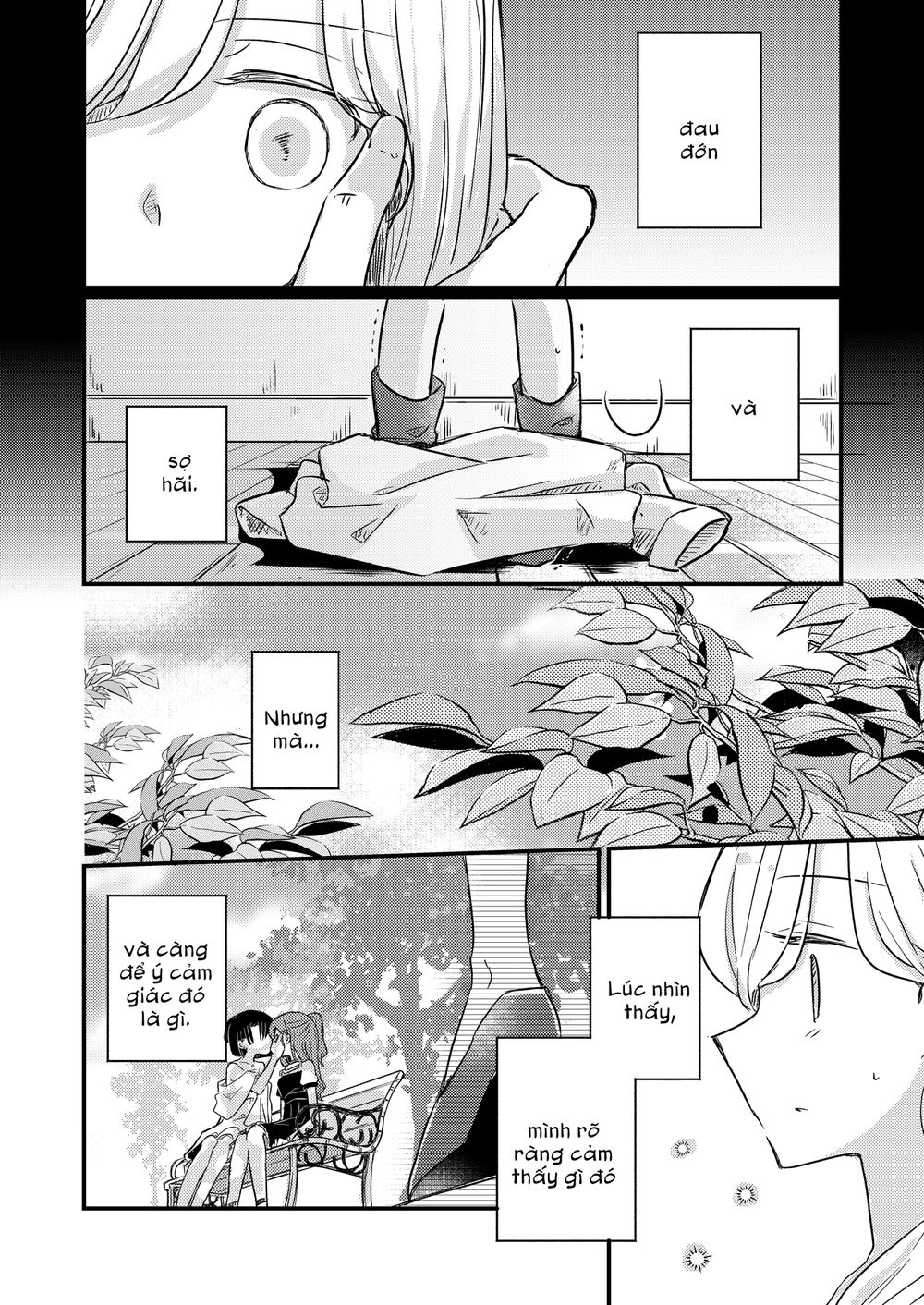 1 X 1/2 Chapter 15 - 2