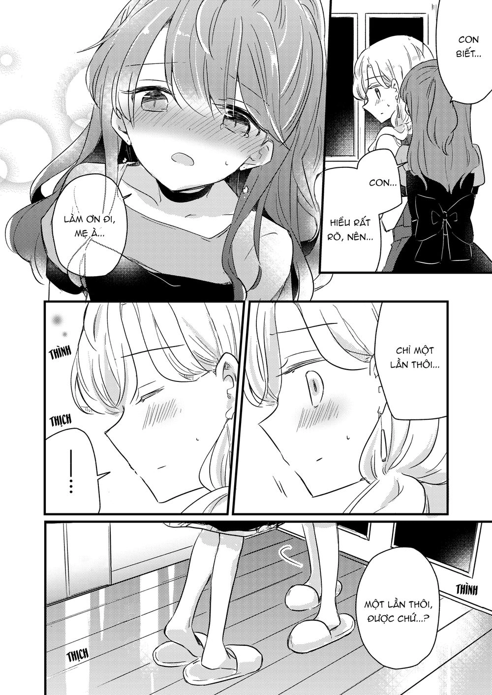 1 X 1/2 Chapter 15 - 8