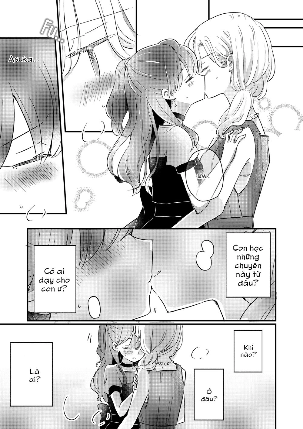 1 X 1/2 Chapter 15 - 9