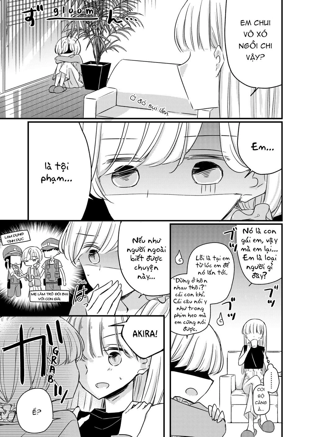 1 X 1/2 Chapter 16 - 9