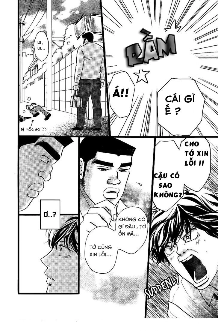 Ore Ride!! Chapter 1 - 3