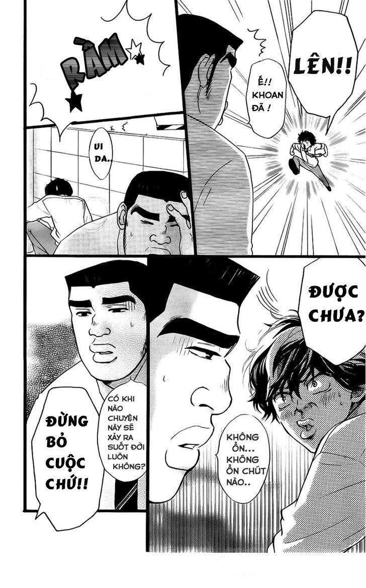 Ore Ride!! Chapter 1 - 5