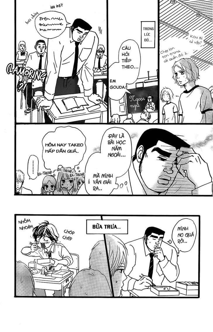 Ore Ride!! Chapter 1 - 11