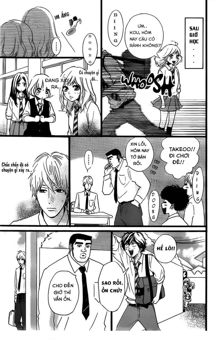 Ore Ride!! Chapter 1 - 12