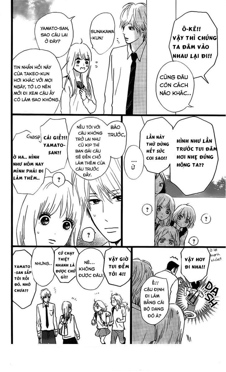 Ore Ride!! Chapter 1 - 13