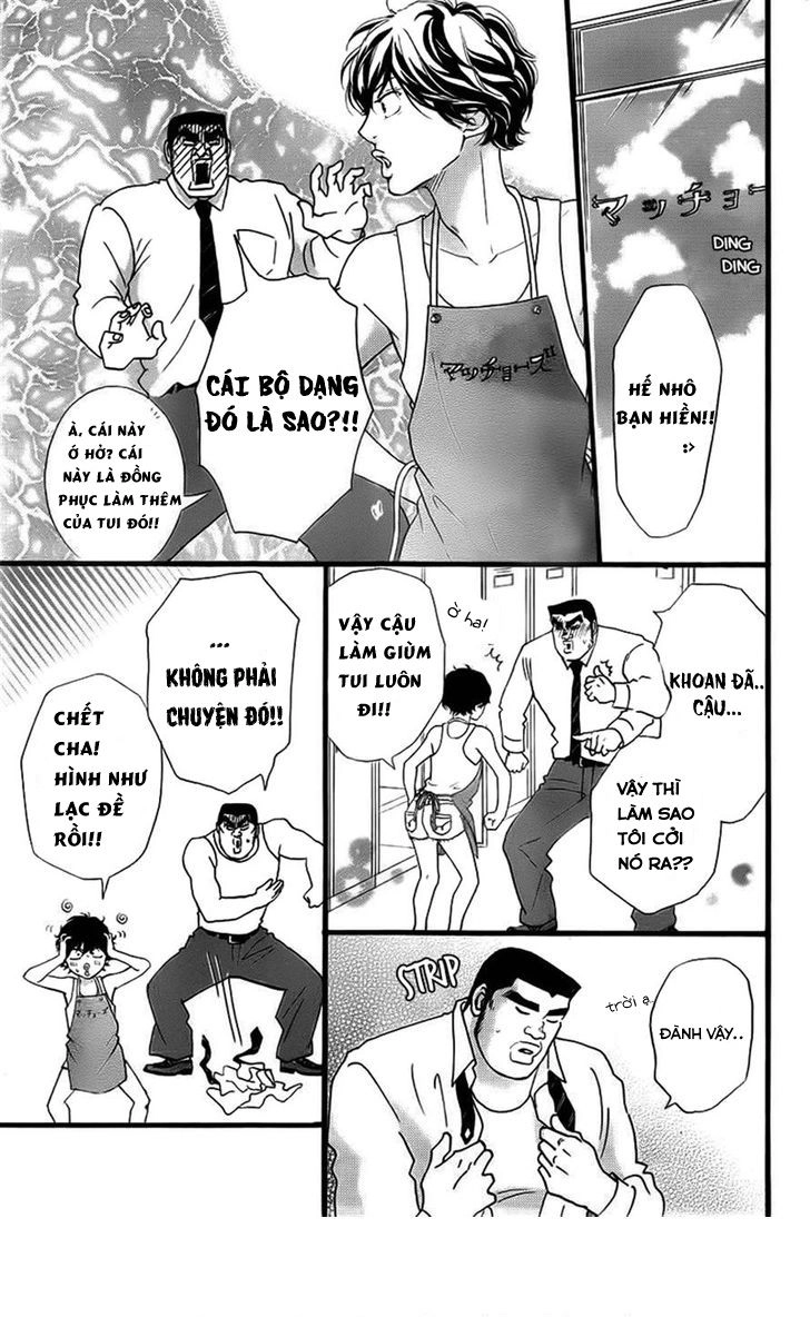 Ore Ride!! Chapter 1 - 14