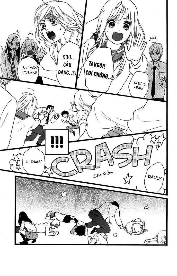 Ore Ride!! Chapter 1 - 16