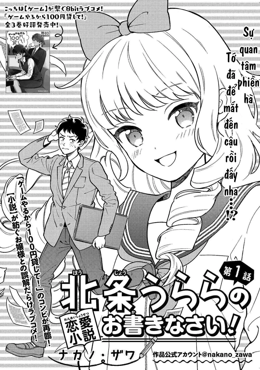 Viết Lên Bộ Truyện Ngôn Tình Cho Mình Nào! Chapter 1.1 - 5