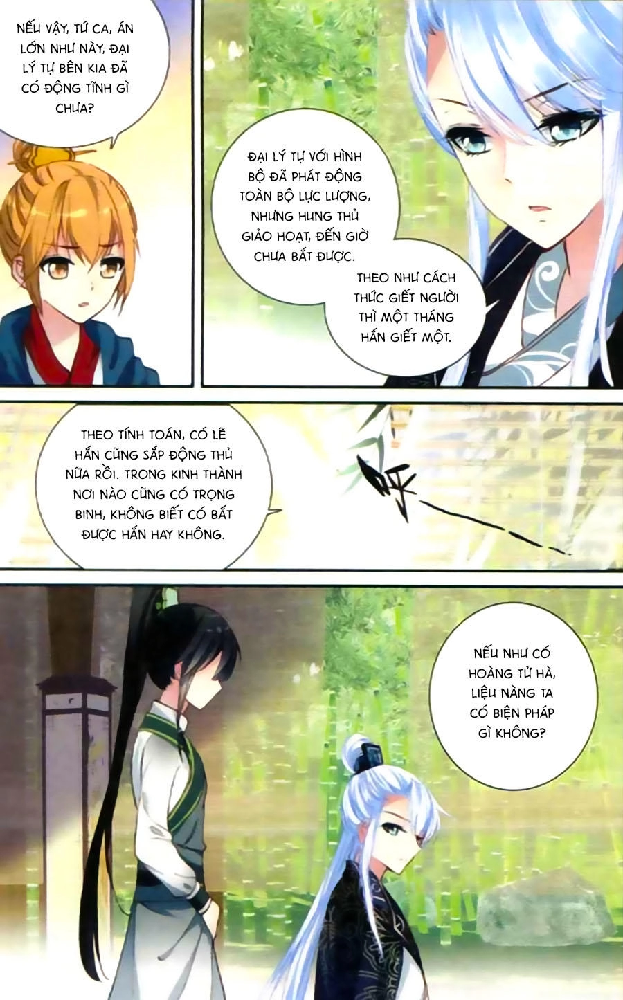 Trâm Trung Lục Chapter 2 - 18