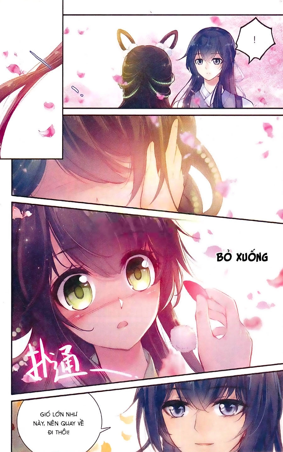 Trâm Trung Lục Chapter 6 - 7