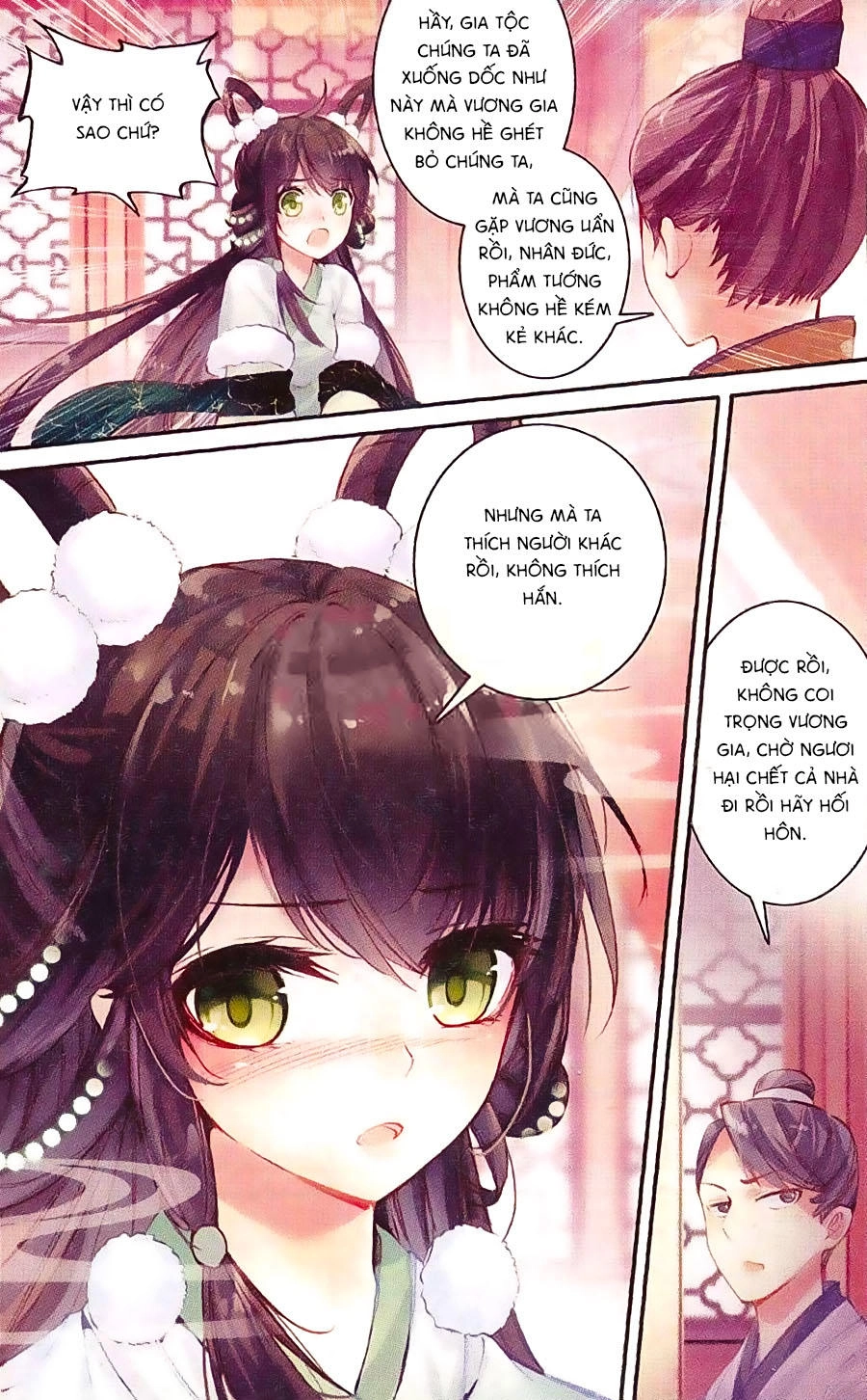 Trâm Trung Lục Chapter 6 - 13