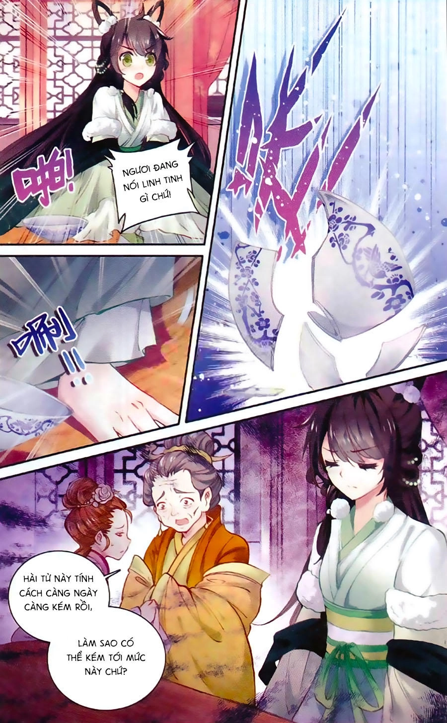 Trâm Trung Lục Chapter 6 - 14