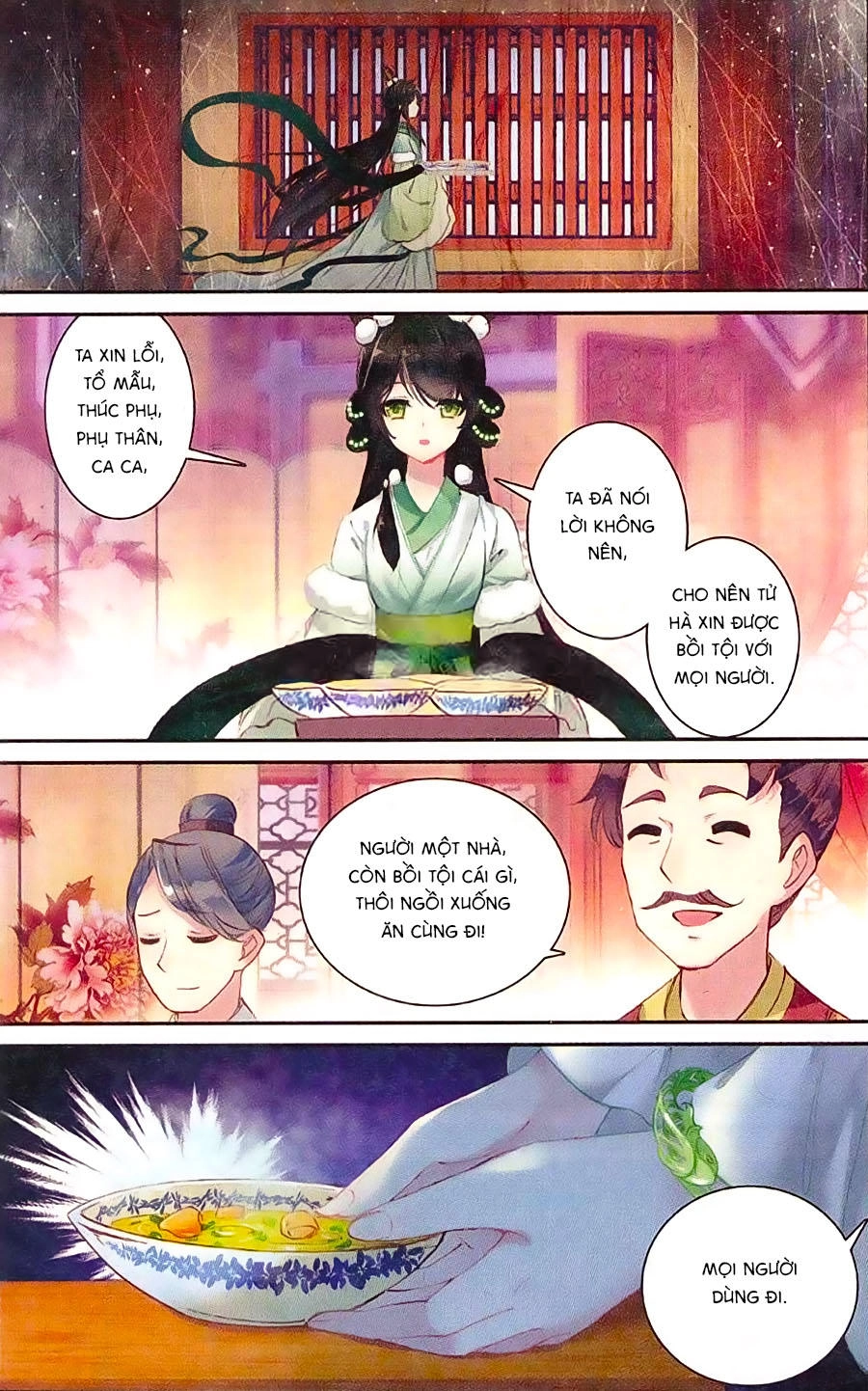 Trâm Trung Lục Chapter 6 - 20