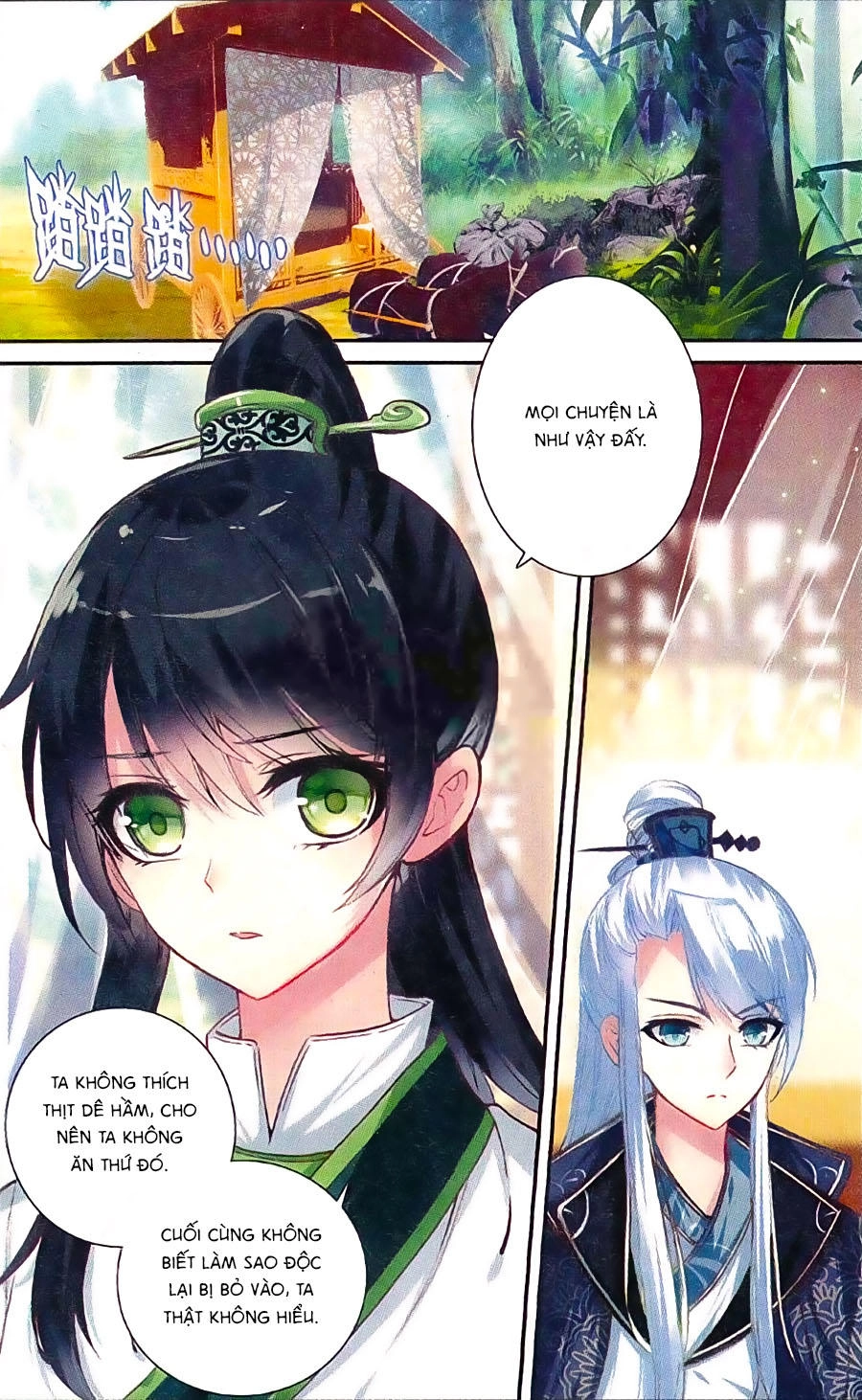 Trâm Trung Lục Chapter 6 - 22