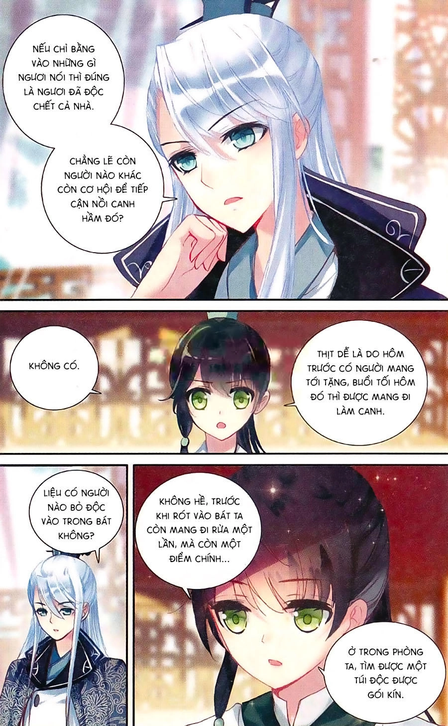 Trâm Trung Lục Chapter 6 - 23
