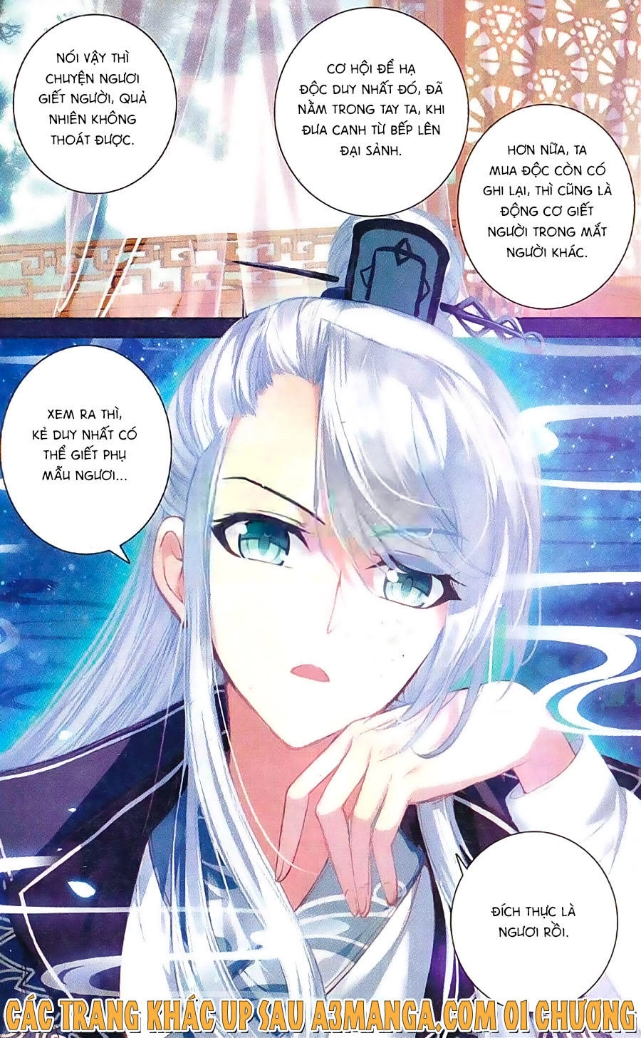 Trâm Trung Lục Chapter 6 - 25