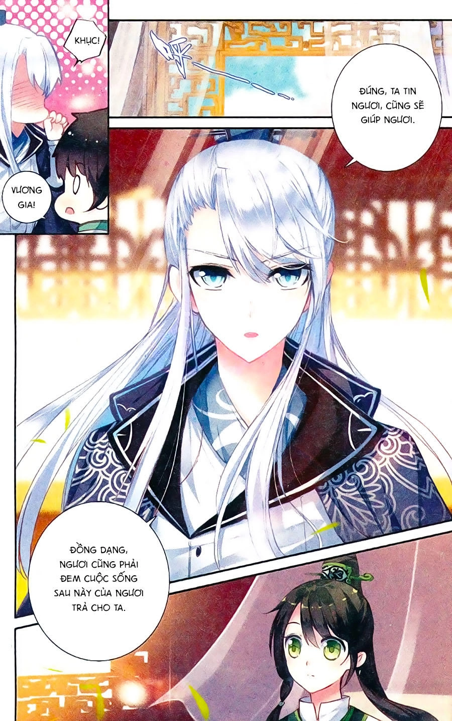 Trâm Trung Lục Chapter 7 - 6