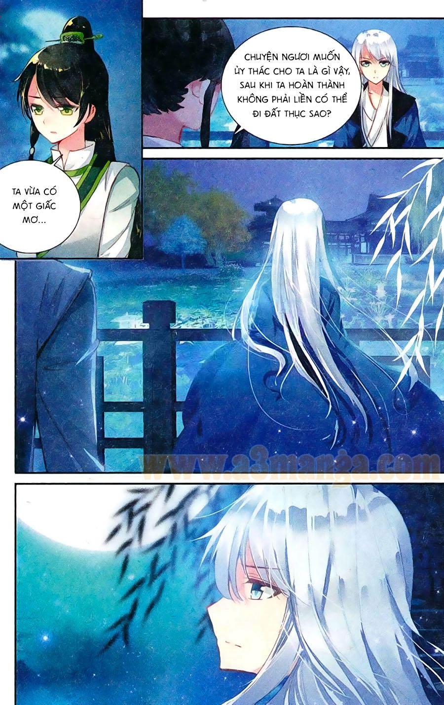 Trâm Trung Lục Chapter 7 - 18