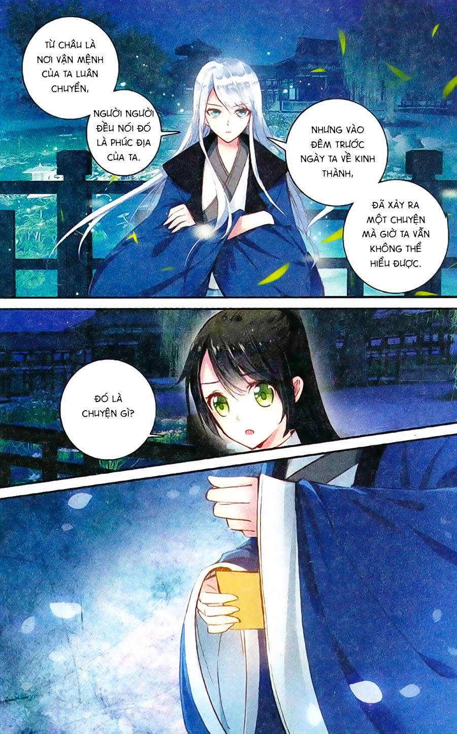 Trâm Trung Lục Chapter 7 - 22