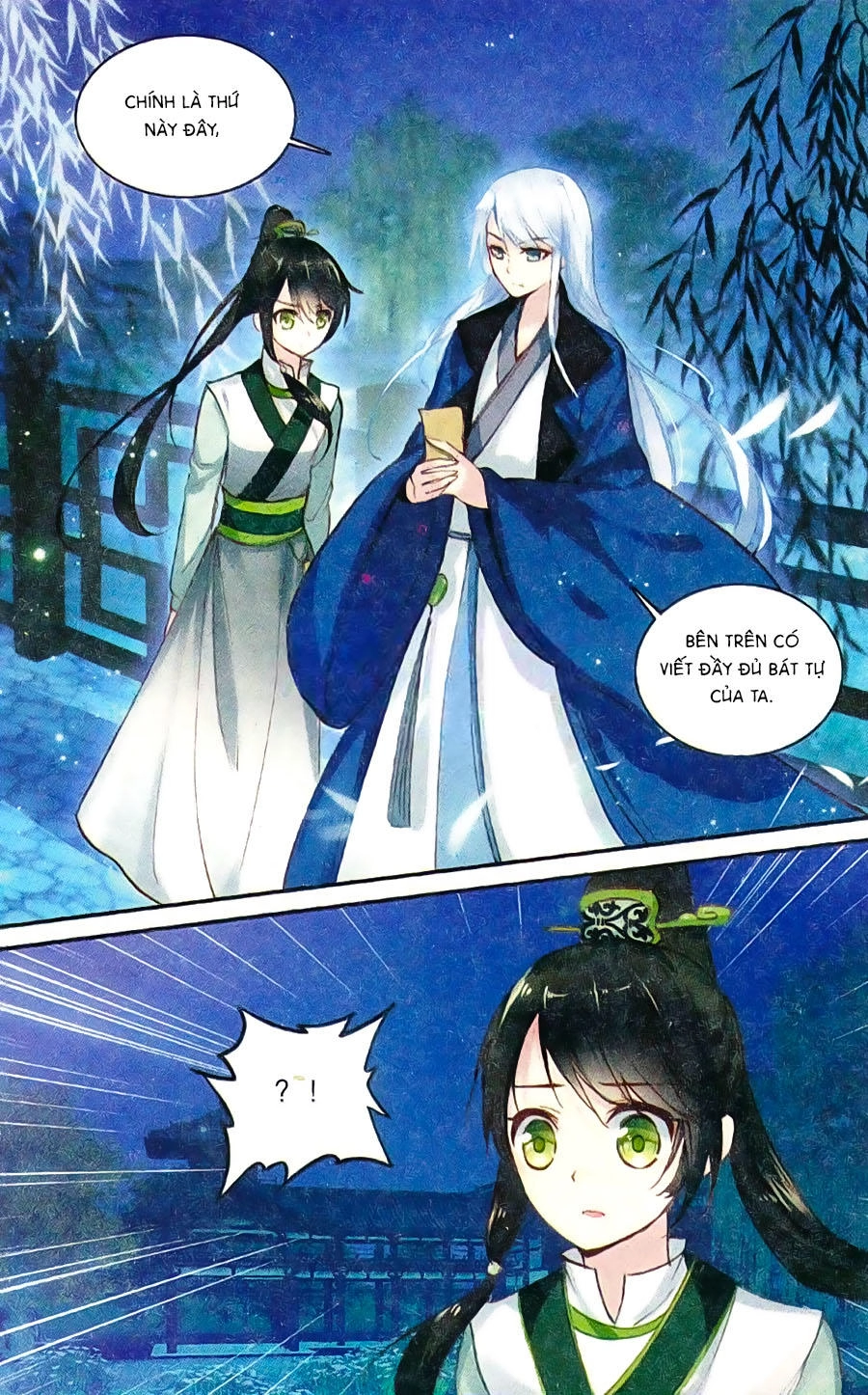 Trâm Trung Lục Chapter 7 - 23