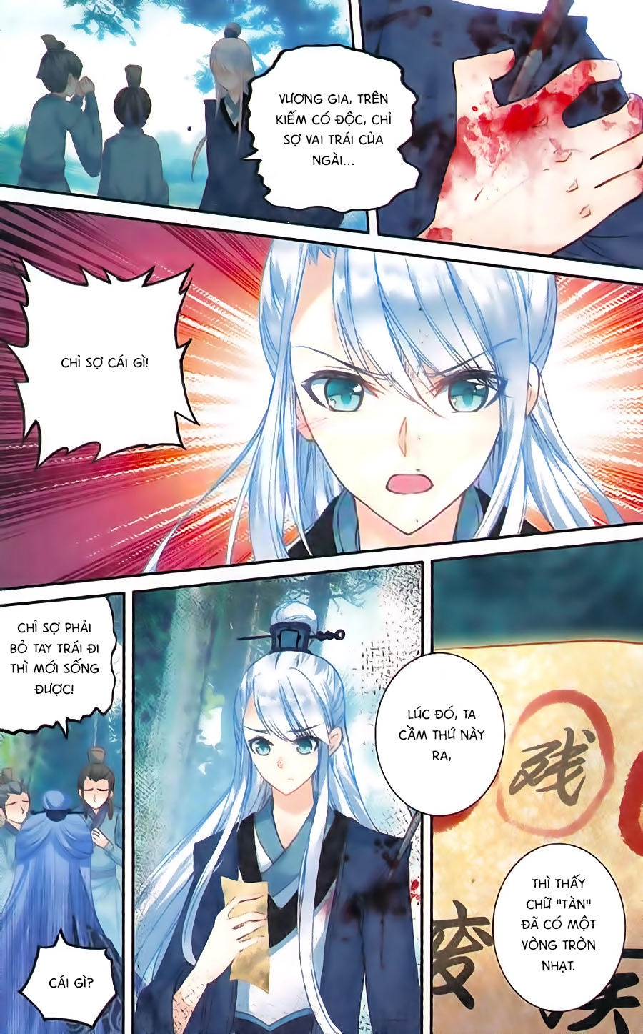 Trâm Trung Lục Chapter 8 - 6